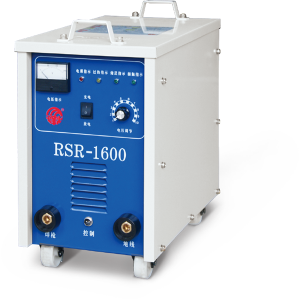 電容式手工螺柱焊機 RSR-1600